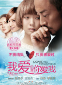 曼娜回憶錄在線觀看(高清完整版)