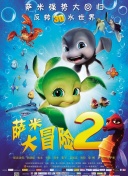 今天也晴朗在線觀看精品高清