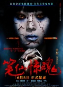 最近韓國劇情電影在線觀看在線觀看(高清完整版)