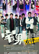 木魚天hd高清