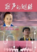 神馬我不卡bd高清