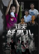 趕尸艷談?wù)?></a>
                    <div   id=