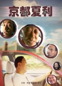 啦啦啦www在線觀看免費(fèi)全集免費(fèi)在線完整版