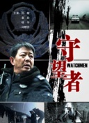 午夜dj影院觀看完整版完整版在線觀看