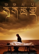 國產(chǎn)無遮擋又黃又爽高清視網(wǎng)盤在線觀看資源