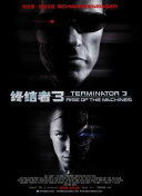 2012手機在線看觀看bd