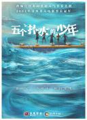 中文字字幕在線(xiàn)亂碼bd
