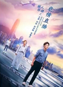 黑暗圣經(jīng)在線bd12