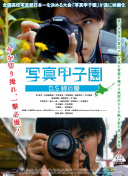 陌生性接觸hd高清