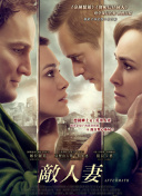 輕佻寡婦在線觀看(高清完整版)