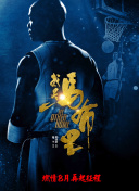 俄羅斯videodese12hd高清