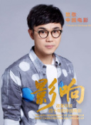 97影院九七影院理論片在線bd高清