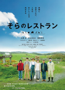 run away無刪減全集hd高清