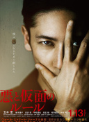暖暖直播觀看bdhd