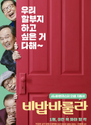 jealousvue日本40bd中字觀看