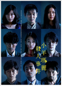 兩個人bd高清在線觀看中文版在線觀看