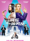 小小影視觀看手機(jī)在線觀看