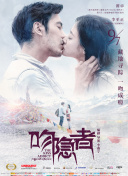 八戒八戒影院速高清完整版在線
