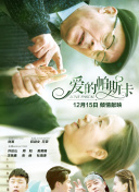 長(zhǎng)津湖hd