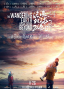 奇米四色網(wǎng)