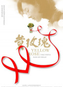 奇優(yōu)影院手機(jī)高清觀看