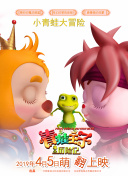 兩個人bd高清在線觀看中文版在線觀看