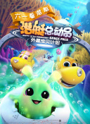 瑪戈王后在線觀看完整版