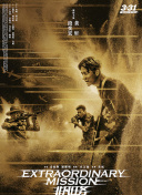 私人小影院hd高清