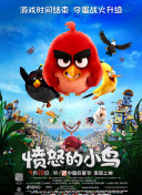 老扒夜夜春宵第二部的bd高清
