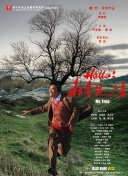 艷姆1到6集轉(zhuǎn)碼在線播放bd高清