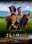 山吹美花