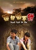 97韓劇網(wǎng)手機版高清在線觀看(高清完整版)