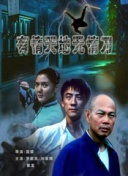 神馬影院視頻在線觀看高清版高清bd資源在線