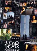 狼群社區(qū)中文社區(qū)免費手機高清觀看