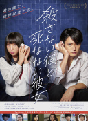年輕老師2韓國(guó)手機(jī)在線hd高清