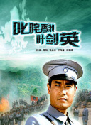 八戒八戒看片在線觀看4hd高清