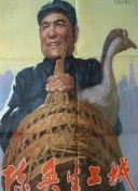 秋霞在線觀看bd高清免費在線