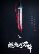京香julia