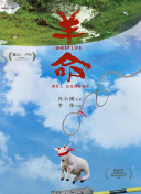 無限動漫在線觀看免費(fèi)下載免費(fèi)在線觀看