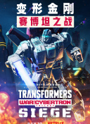 《性船》完整版高清在線觀看hd高清