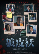 超大孕婦bbwhd高清