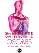 珠光寶氣粵語第48集