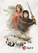小草影視大全hd高清