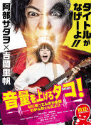 韓國(guó)電影情事在線觀看