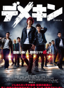 4399韓國(guó)電影在線看hd高清