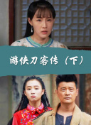 年輕的老師4線在線觀看免費(fèi)