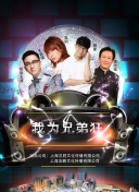 陰宅瓦德馬爾在線觀看(高清完整版)
