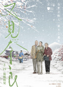 加勒比女海盜2在線電影播放