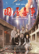 朝霞美