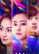 女員工的滋味bd